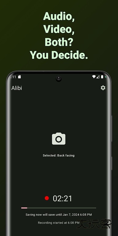 Alibi(后台录制应用)V0.5.3安卓版