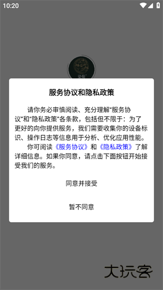 染菊日化 染菊日化