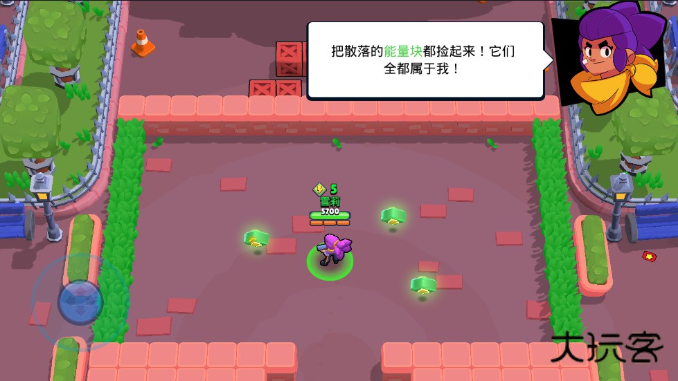 荒野乱斗腾讯版正版 65.23.2安卓版