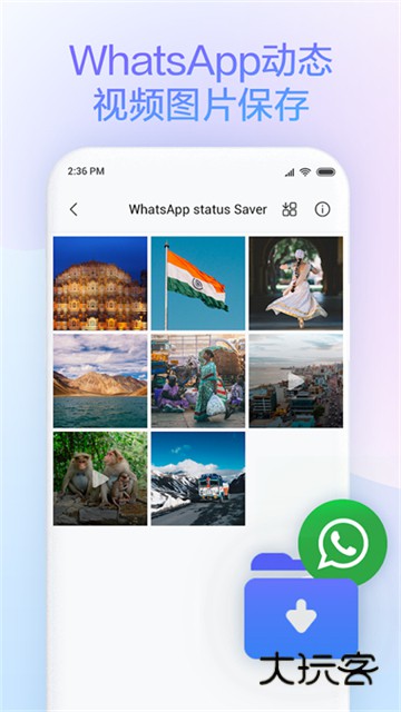 小米浏览器google版V14.48.1-gn安卓版