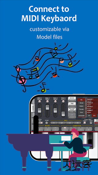 ORG2026电子琴软件V2026.01.15安卓版