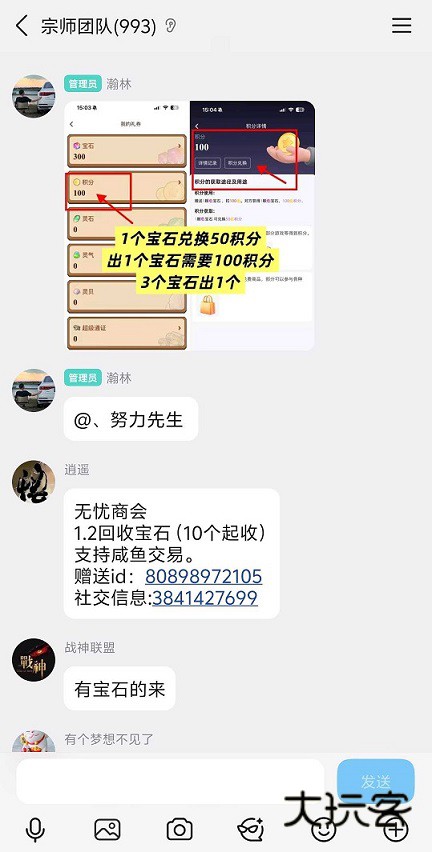 潮玩卡西最新版下载v1.0.0.3 安卓版