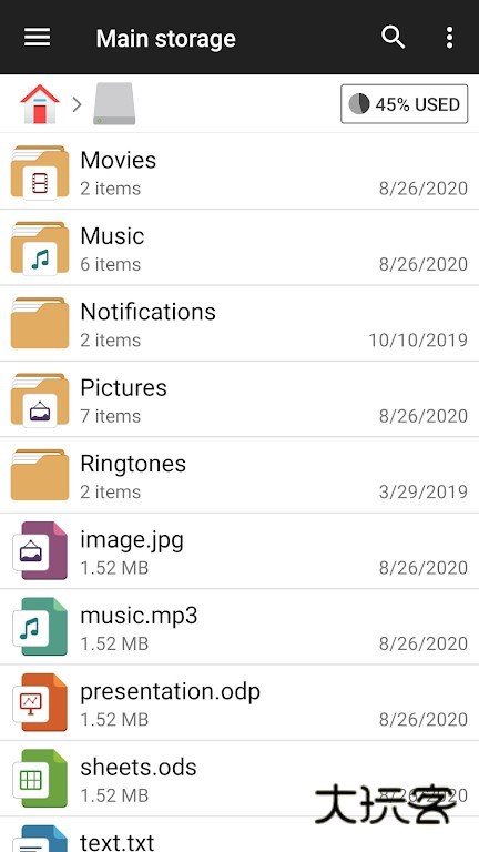 FileManager+文件管理器V3.6.7安卓版