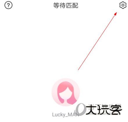 情侣空间APP