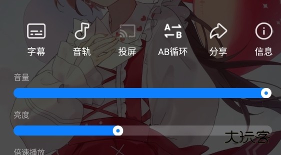 怎么投屏到电视机配图2