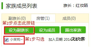 undefined 酷狗直播
