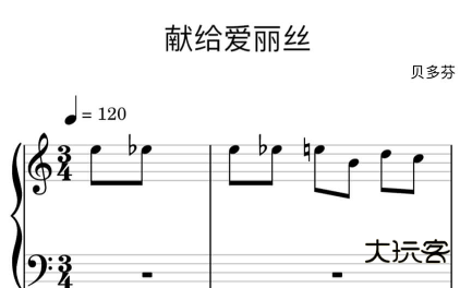 来音制谱app官方版下载 来音制谱app官方版下载