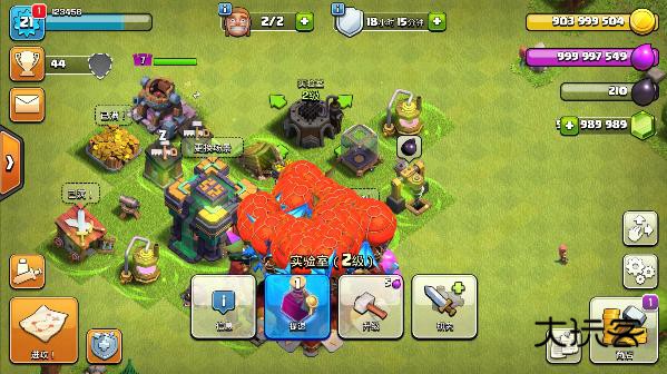 部落冲突手游最新版本