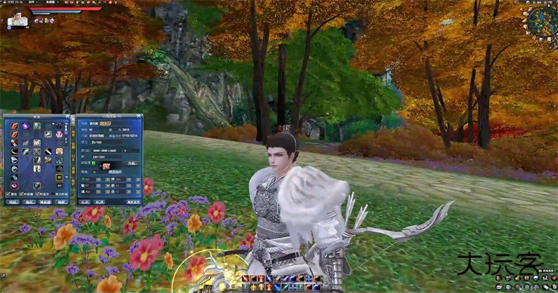 天下万象手机端 1.0.25121720安卓版