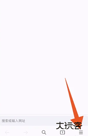 关闭欺诈拦截配图1