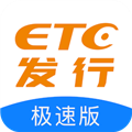ETC发行V3.5.9安卓版