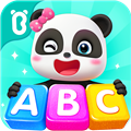 宝宝巴士ABCV10.00.26.20安卓版