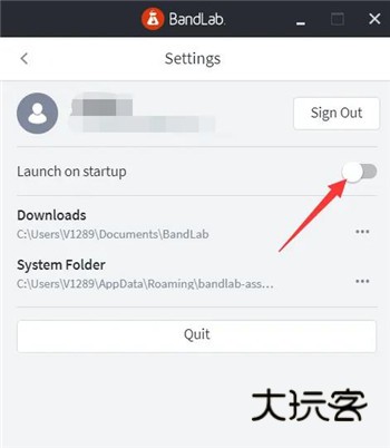 如何开启开机自启动配图2