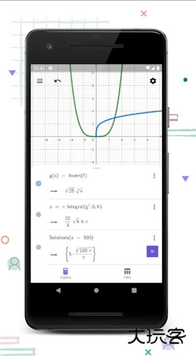 GeoGebraCAS计算器V5.4.911.3安卓最新版