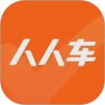 人人车app安卓版下载