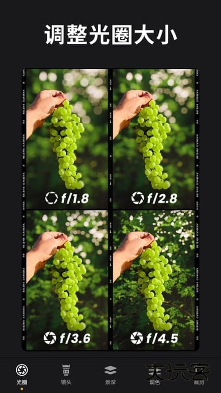 ReLens大光圈虚化单反相机V5.6安卓版