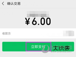 VV音乐播放器下载