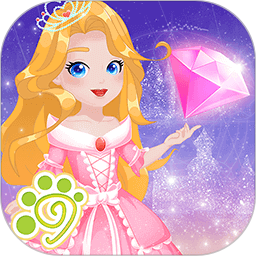 公主换装大冒险最新版