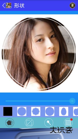 拼图秀秀pro安卓版下载