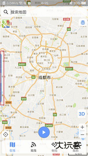 使用教程配图1
