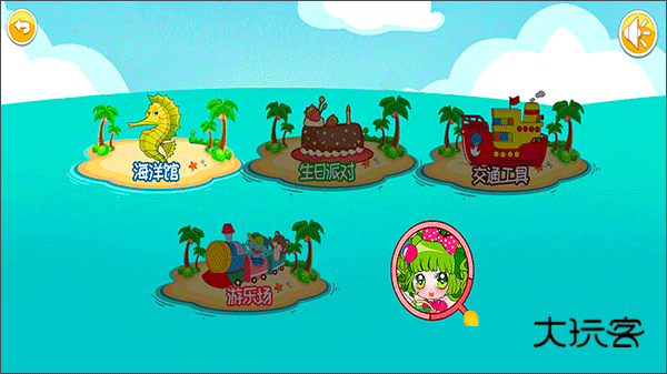 宝宝画画简笔画