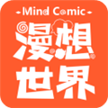 漫想世界2026版V7.43.1安卓版