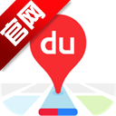 百度地图下载2026年最新版免费v21.11.30 官方版