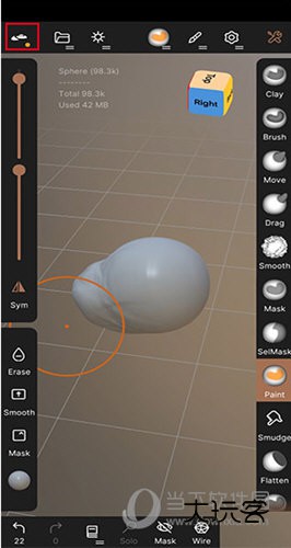 nomad sculpt中文版