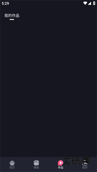 blackmag剪辑 blackmag剪辑