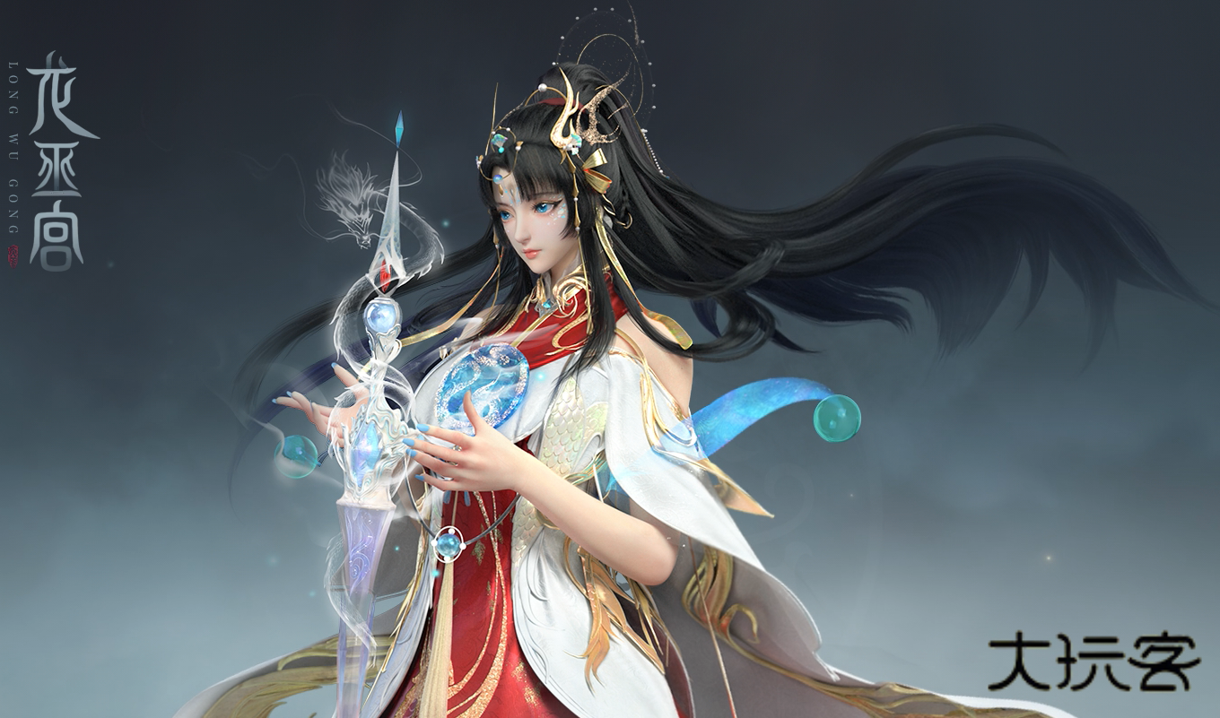 天下万象手机端