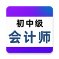 会计职称百分题库V3.6.0安卓版