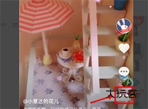 怎么删除自己的作品配图3