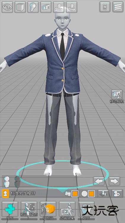 怎么加衣服配图5