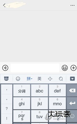 百度输入法手机版
