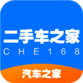 二手车之家交易市场V8.78.5安卓最新版