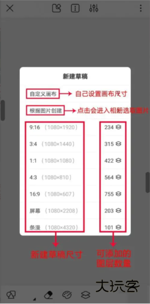 新手怎么入门配图2