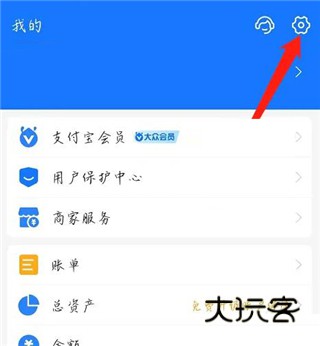 咪咕视频APP