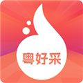 粤好采V1.0.8安卓版