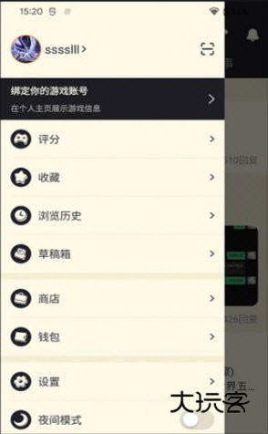 NGA玩家社区宣传图