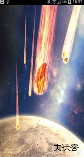 2026陨石动态壁纸4k超清版