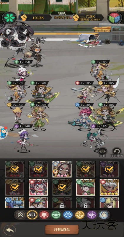 幻灵召唤师最新版 1.0.51安卓版