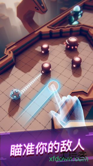 赤核中文破解版(FlamingCore.lzc090)