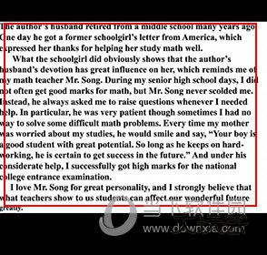 翻译狗怎么翻译照片