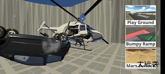 超真实车祸模拟器游戏下载