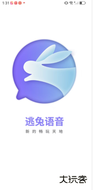 逃兔语音安卓版下载