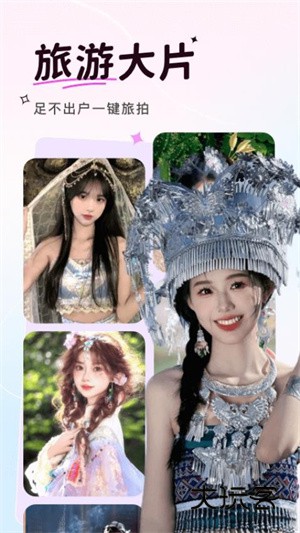 可奈相机APP宣传图