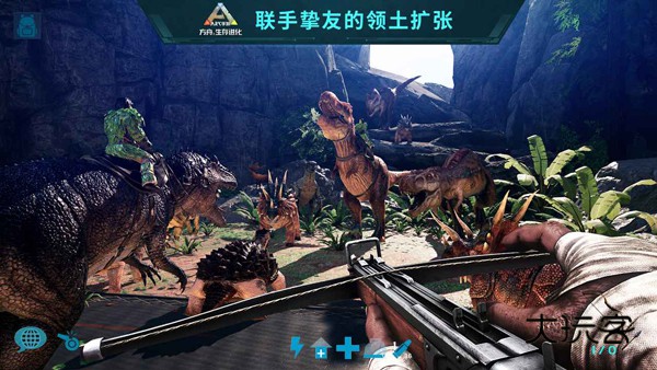 方舟生存进化手机版