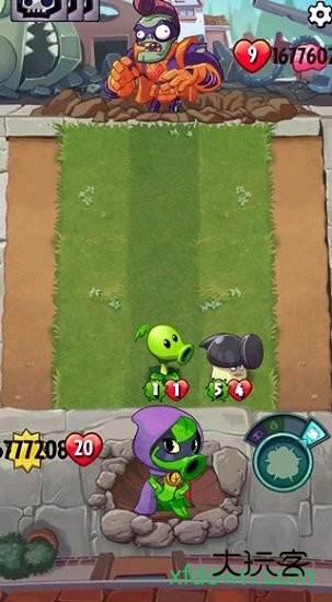 植物大战僵尸塔防版