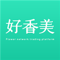 好香美鲜花app供货商V6.3.3安卓版