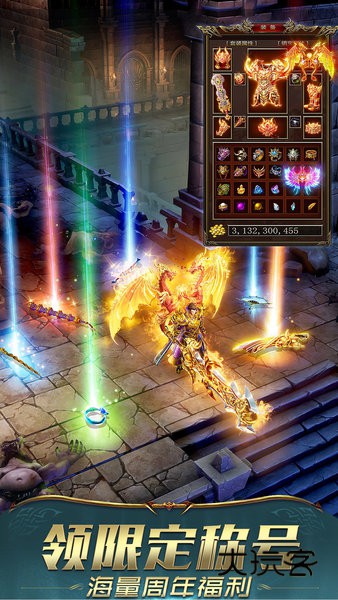 一刀传世37平台